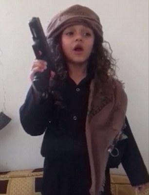 ילדי דאעש