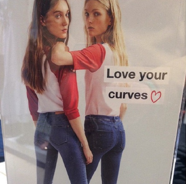 זארה פרסומת לג'ינס קימורים