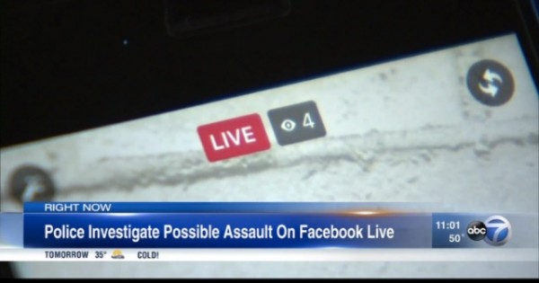 שיקגו: אונס קבוצתי של בת 15 בפייסבוק לייב. איש לא התקשר להזעיק עזרה