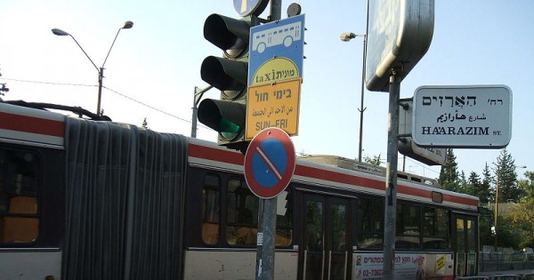 תחבורה ציבורית בישראל: מדוע היא כמו מסלול מכשולים?