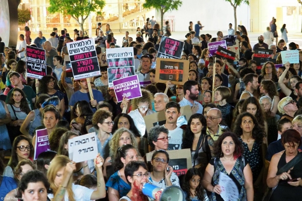 הפגנה על רצח נשים בת"א. צילום אלעד אקרמן