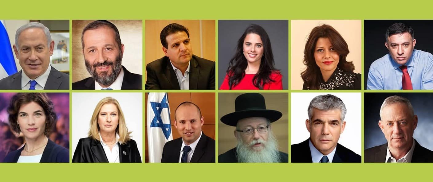 ראשי וראשות המפלגות - בחירות 2019