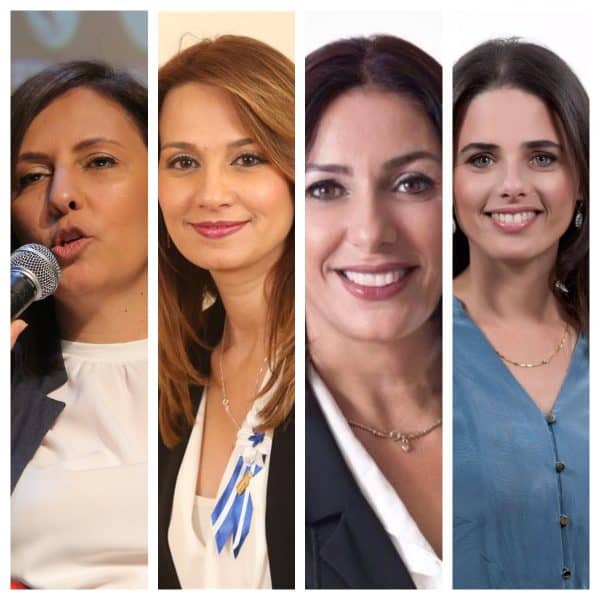 השרות בממשלה הקודמת: איילת שקד, מירי רגב, יפעת שאשא-ביטון וגילה גמליאל