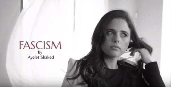 איילת שקד בסרטון הבחירות. צילום מסך מתוך יוטיוב