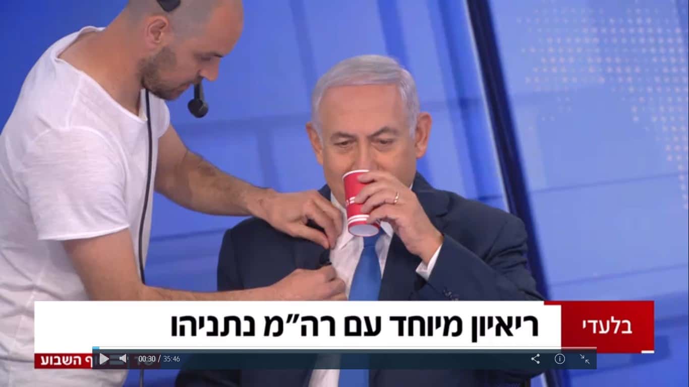 ענה על השאלות הקשות, אבל... צילום מסך חדשות 12