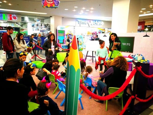 צילום: אסף רחמינוב