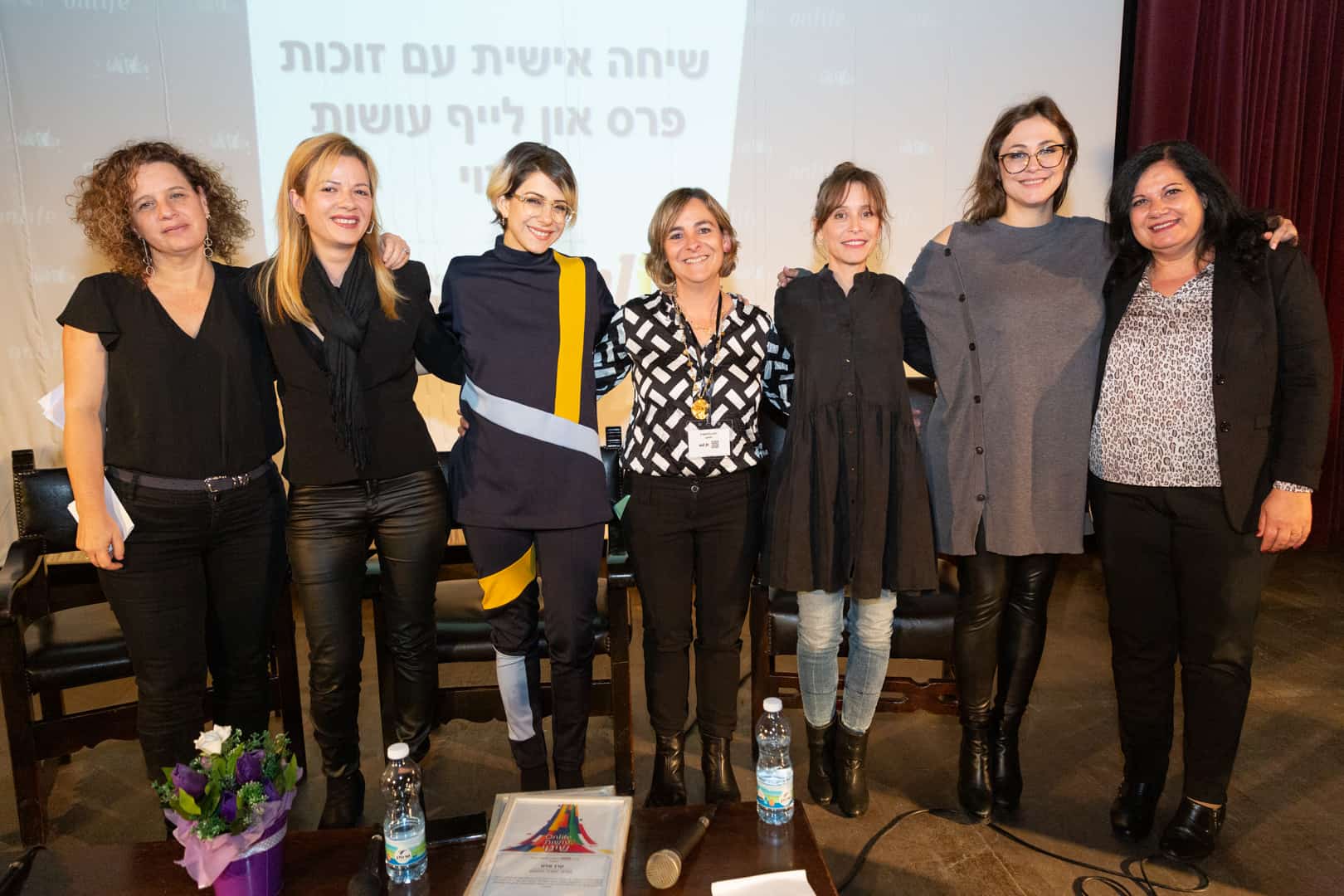 דפנה לוסטיג. צילום: בני גם זו לטובה