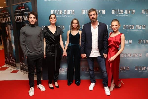 הפרימיירה של 