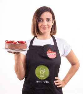 אולגה טוכשר. צילום שני הלוי