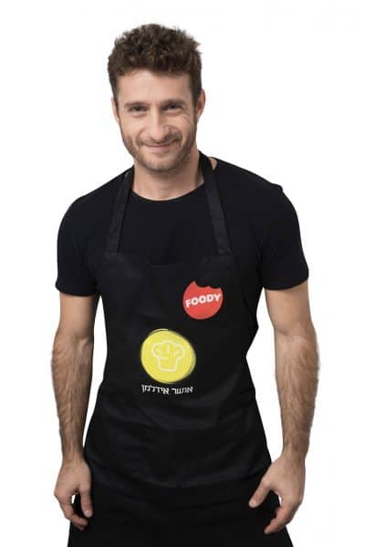 אושר אידלמן. צילום: אפיק גבאי