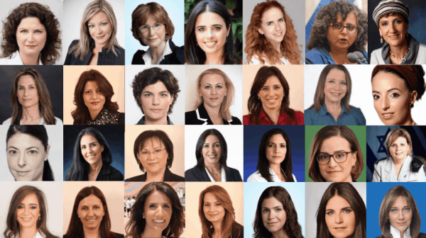 חדשות וותיקות - הח"כיות שנכנסו לכנסת ה-21. עיצוב באדיבות שדולת הנשים בישראל