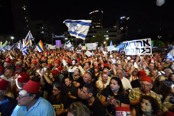 הקהל בהפגנה אמש