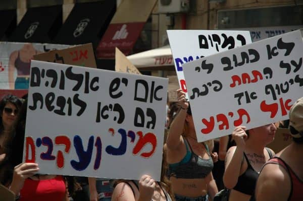 צעדת השרמוטות בשישי בירושלים. צילום שנהב שפיר