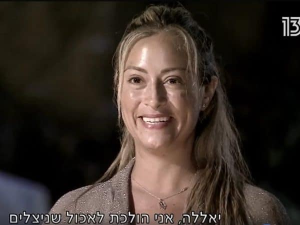 ליהיא גרינר. הישרדות VIP רשת 13