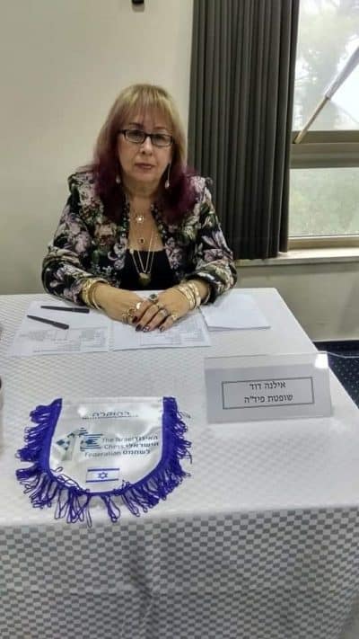 אילנה דוד. צילום: יחסי ציבור