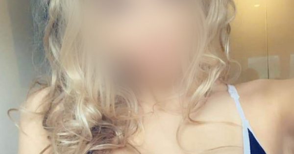 הצעירה הבריטית