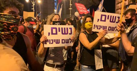 גם בישראל התנגדות פוליטית מובילה לאיומים באונס