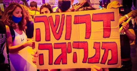 חמוטל גורי: למה אני צריכה את 1325 ולמה גם אתם צריכים אותה