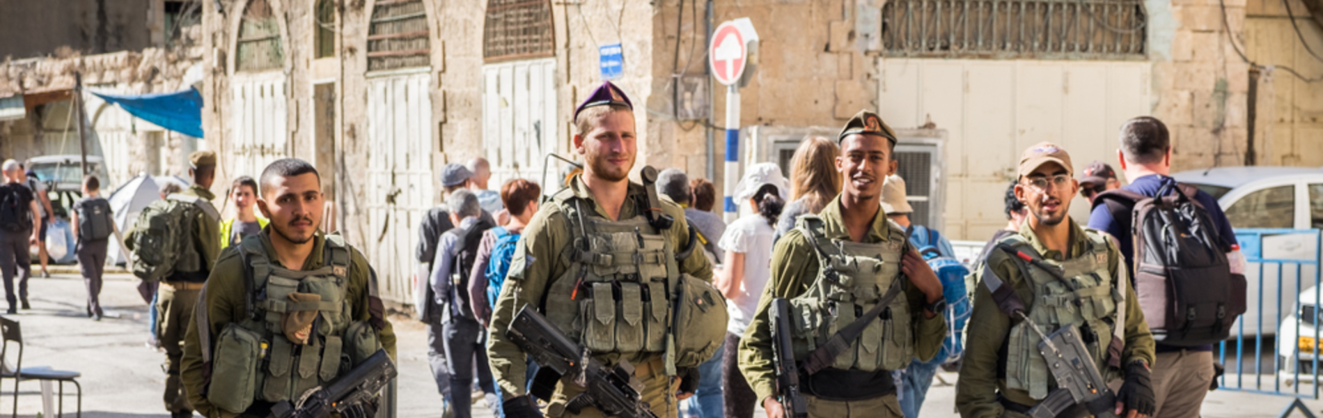 חמוטל גורי: ישראל חזקה בביטחון אבל חלשה בשוויון מגדרי