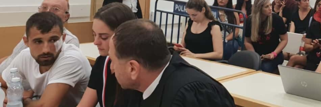 הוריה של יסמין וינטה בבית המשפט