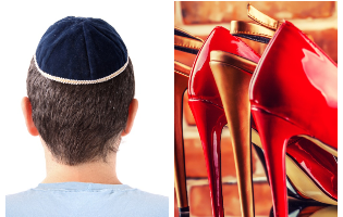 חזייה וגרביונים מתחת לציצית: החיים כקרוסדרסר דתי