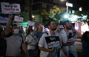 "כששאלו את הילדים שלי כשהיו יותר קטנים במה אבא עובד הם אמרו – הוא תורן"