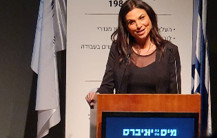 יעל ורד, זוכת 'מיס Fix the יוניברס': 'כל עוד נשים ממשיכות להירצח בישראל, צריך להמשיך בקמפיין'