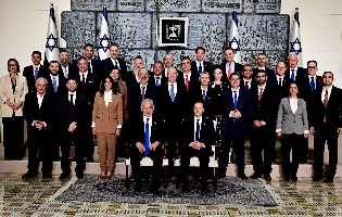 היעדר הייצוג הנשי בממשלה הוא חלק מהסיפור של ישראל – וזה עלול לפגוע בנו
