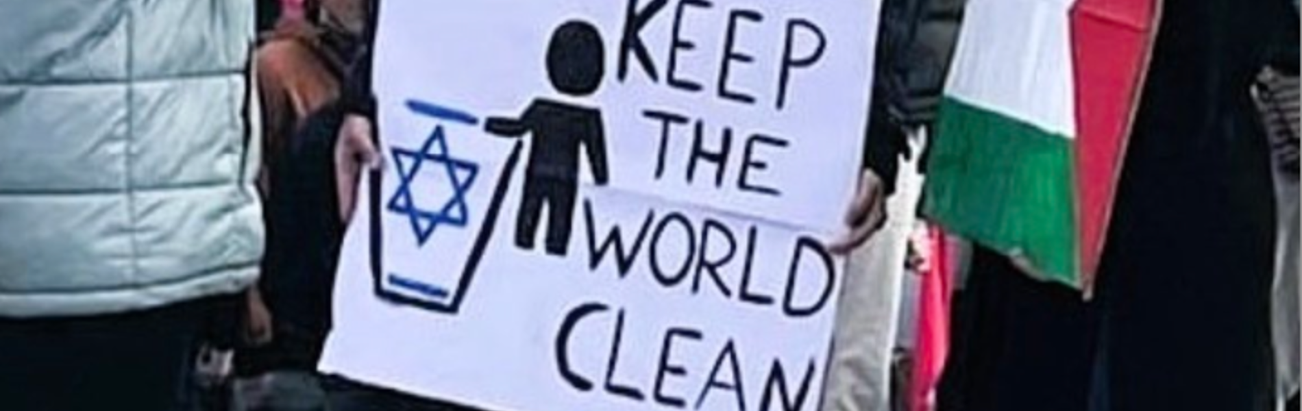 האנטישמיות גולשת לעולם העסקים ופוגעת בתוצר של החברות הגדולות